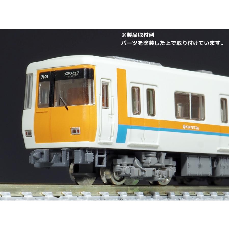 ダックチーム　まとめ　6枚　汎用　ゲリラ　rr 新製品情報】Ninja ZX-4RR / ZX-4R SE レーシングマフラー