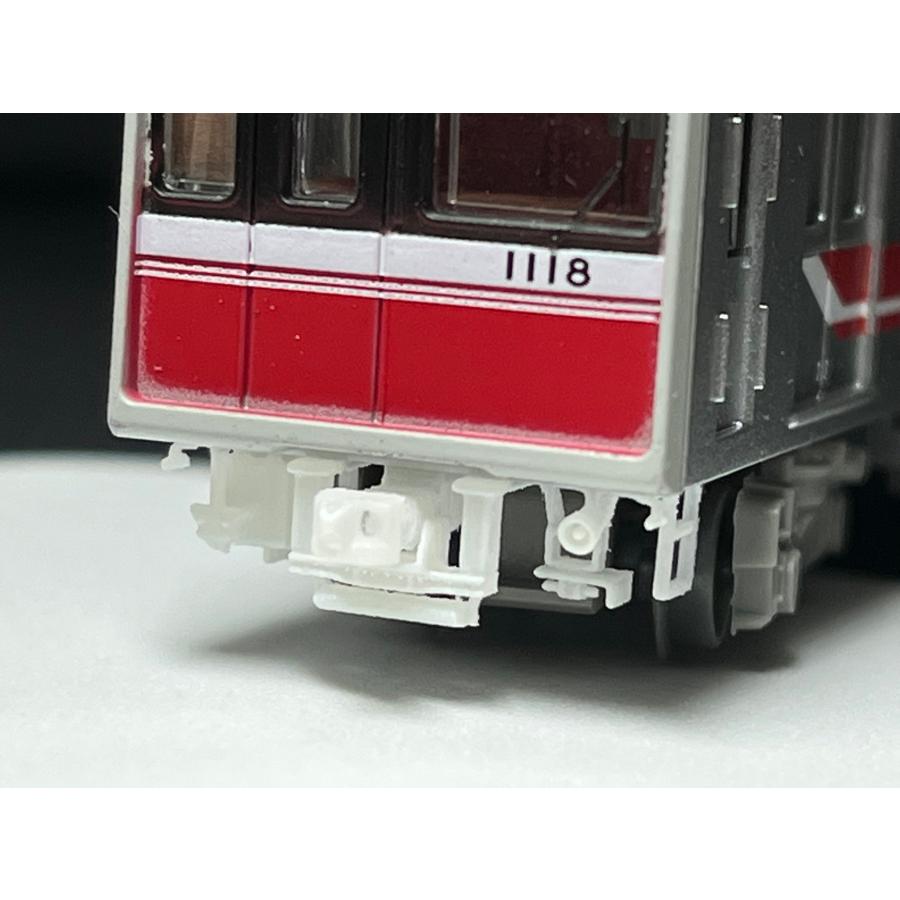 n-trec R-007 汎用型連結器 type.10 2両分 : グリーンマックス・ザ