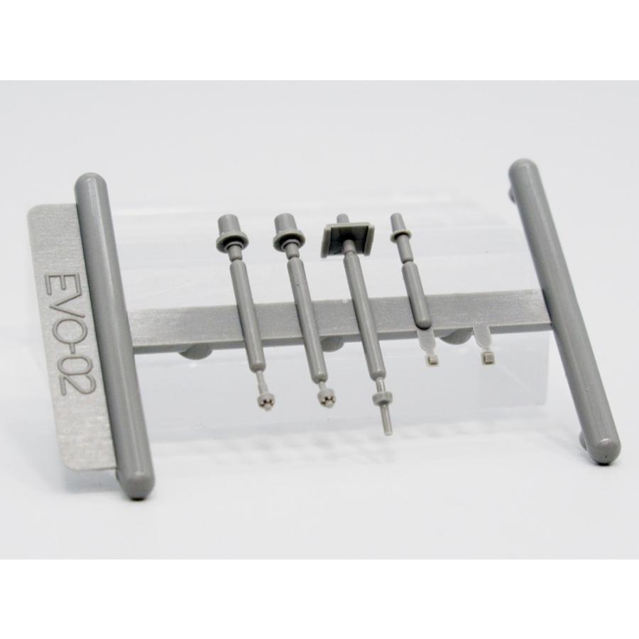 グリーンマックス 103系用無線アンテナ・信号炎管 : グリーンマックス