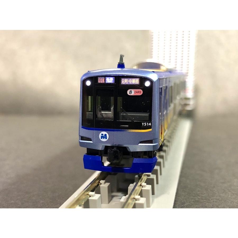 世田谷総合車両センター 汎用行先ステッカー(Y500系篇) : グリーン