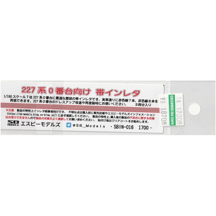 いっちー様。 泡沫横形上向パイプ | 商品のご案内 | SANEI｜デザイン性に優れ