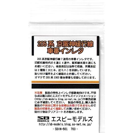 stina梅田阪急限定typeK新品未使用サイズM スティナ stina梅田阪急限定typeK新品未使用サイズM スティナ - メルカリ