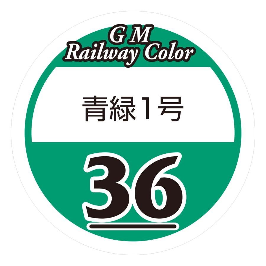 グリーンおばさん専用です☆ 76630)ブレード，ウインドシールドワイパー ホンダ ホンダ純正