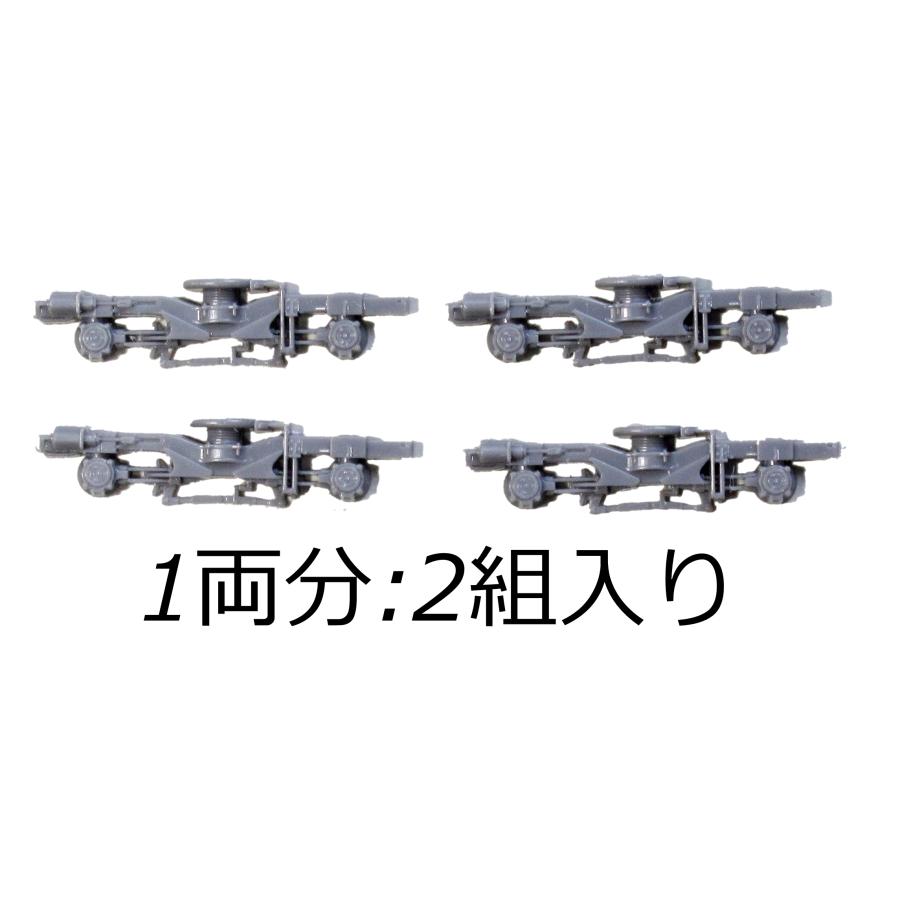 グリーンマックス コアレスモーター動力ユニット用 SS110台車