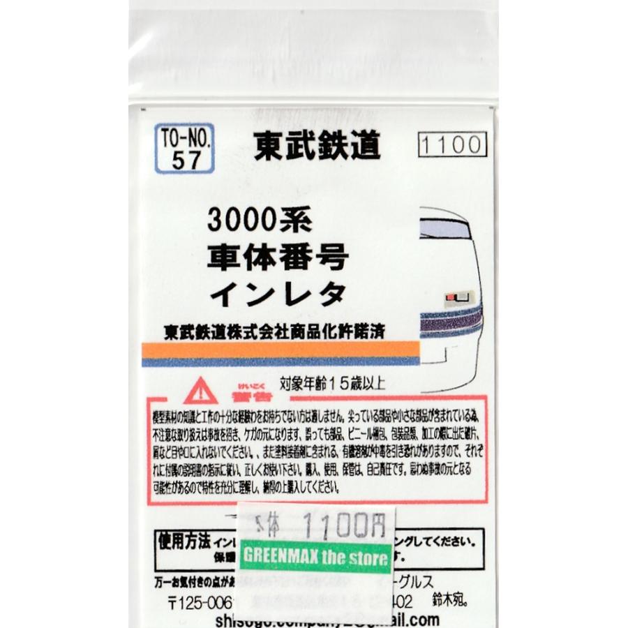 トークン　メダル　電話　バス　電車　　まとめ売り トークン メダル 電話 バス 電車 まとめ売り トークン メダル 電話