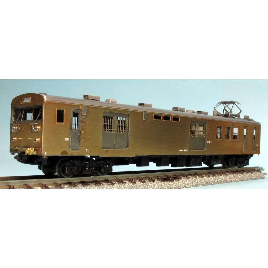 トレジャータウン TTK406-12 クモユニ143 コンバージョンキット