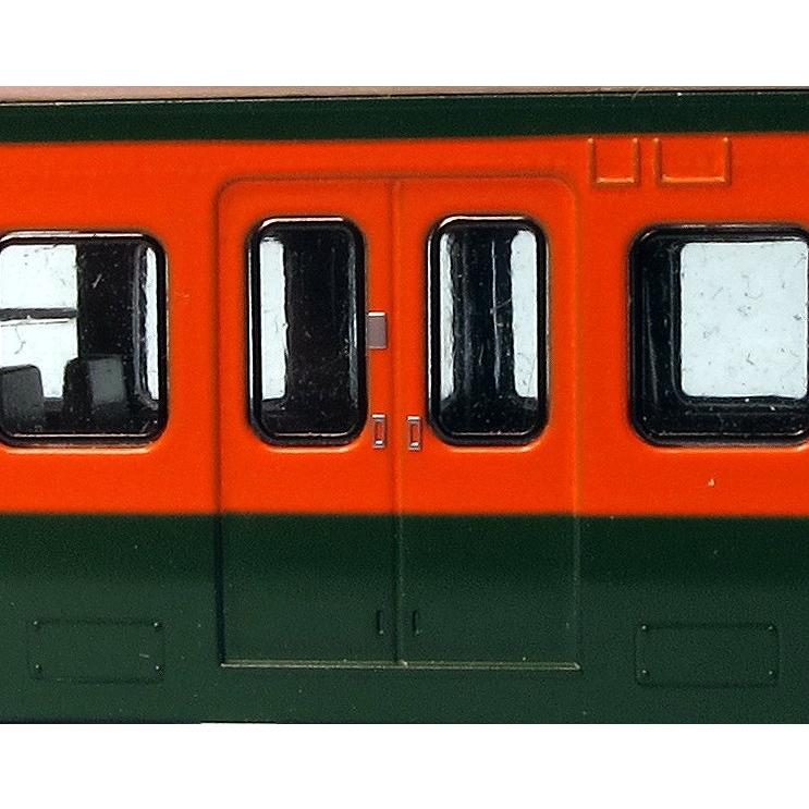 トレジャータウン TTL002-02 半自動扉・乗務員扉取っ手 : グリーン