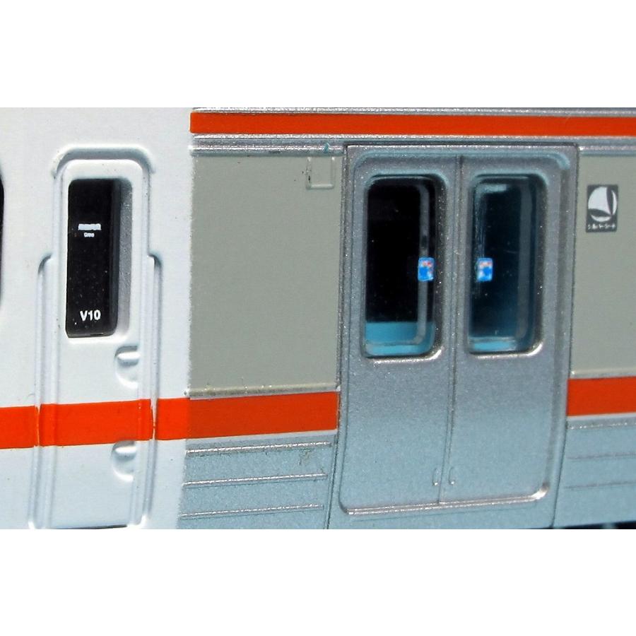 トレジャータウン TTL006-02 前面編成番号表示 東海 : グリーン