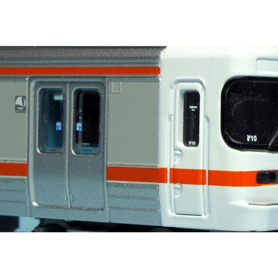 列車 編成番号札 掛け 平穴タイプ 列車 編成番号札 掛け 平穴タイプ 列車 編成番号札 掛け 平穴タイプ