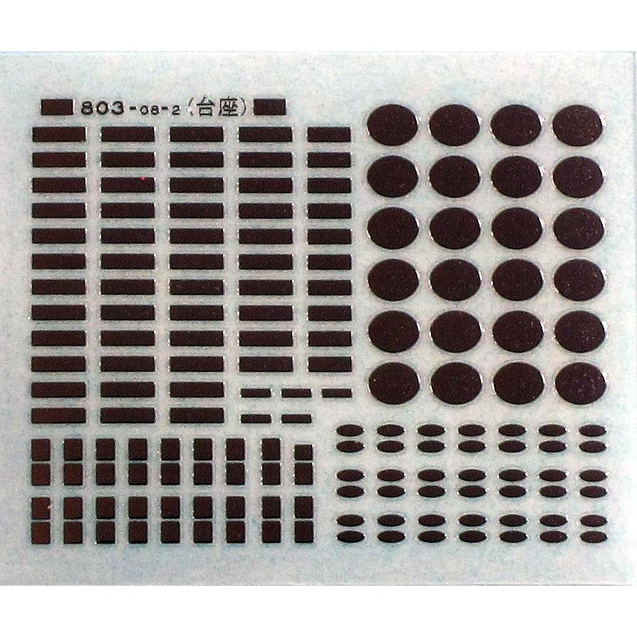 トレジャータウン TTL803-08-2 東急電車標記用プレート