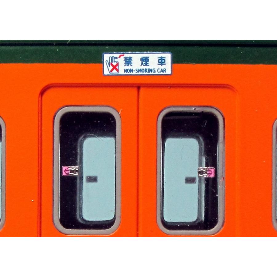 トレジャータウン TTL8051-01 【1/80】禁煙車表示1 : グリーンマックス