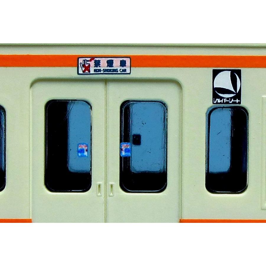 トレジャータウン TTL806-43 禁煙車表示1 : グリーンマックス・ザ