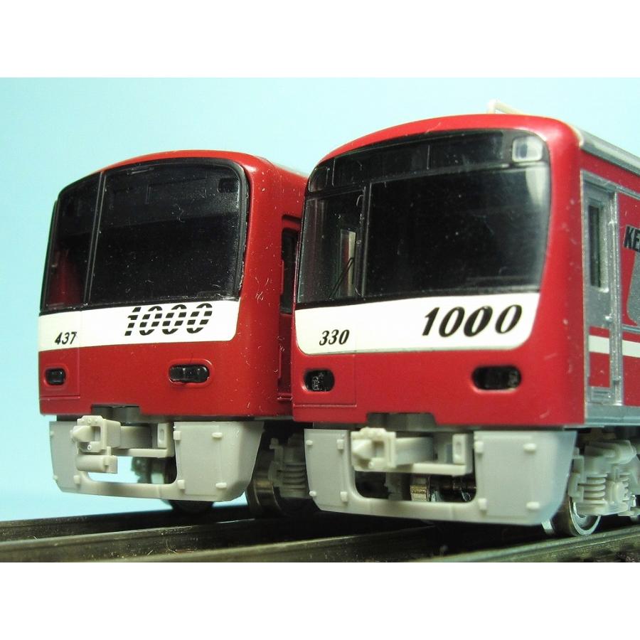 トレジャータウン TTL852-01 京急2100・1000形前面標記 : グリーン