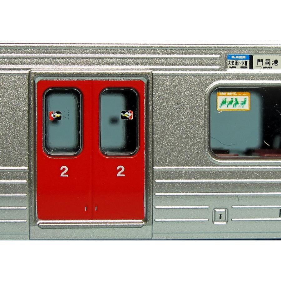 トレジャータウン TTL856-03 ドア注意シール・優先席表示(九州