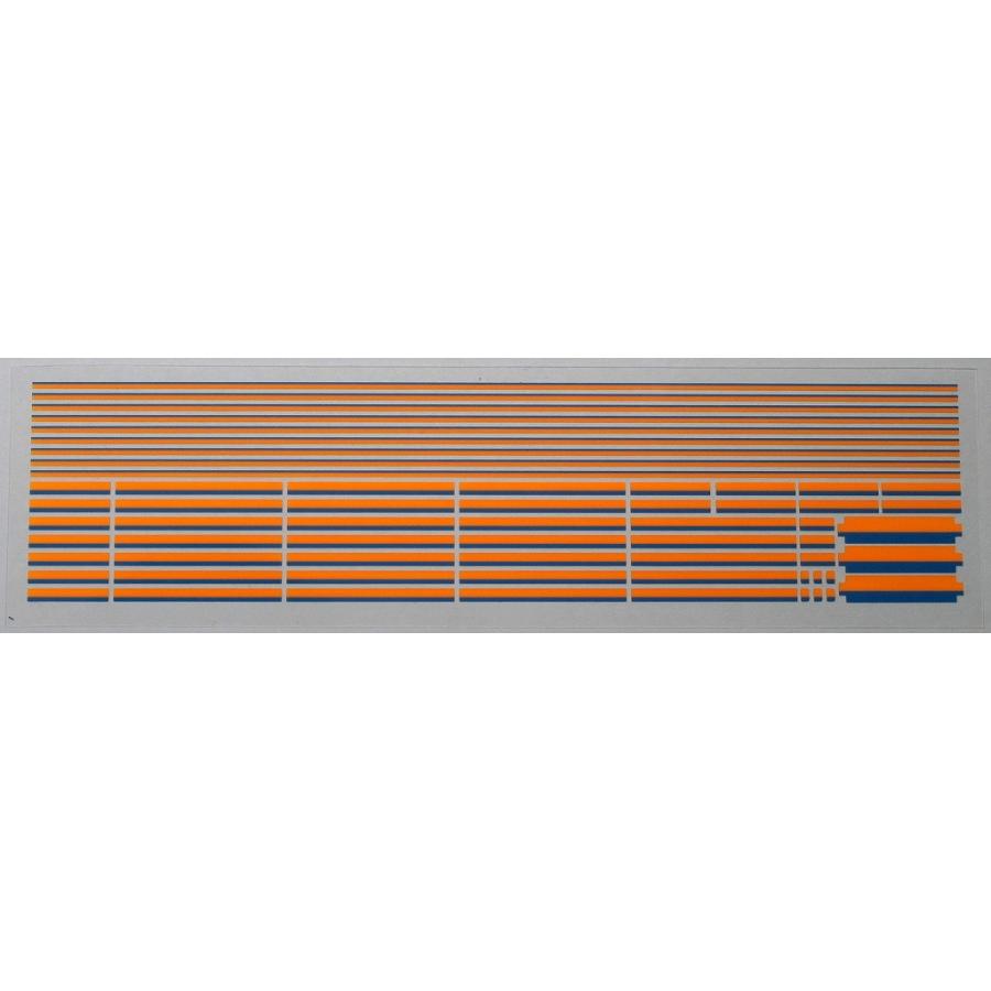 トレジャータウン TTL861-56 209系房総帯インレタ : グリーンマックス