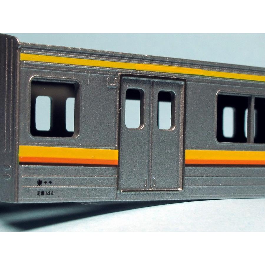 トレジャータウン TTL861-63 205系南武線帯インレタ : グリーン