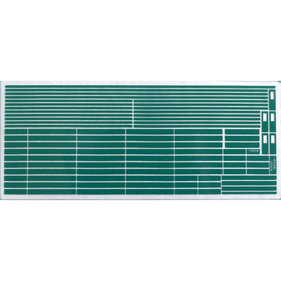 トレジャータウン TTL861-65F E231系常磐線(登場時)帯インレタ