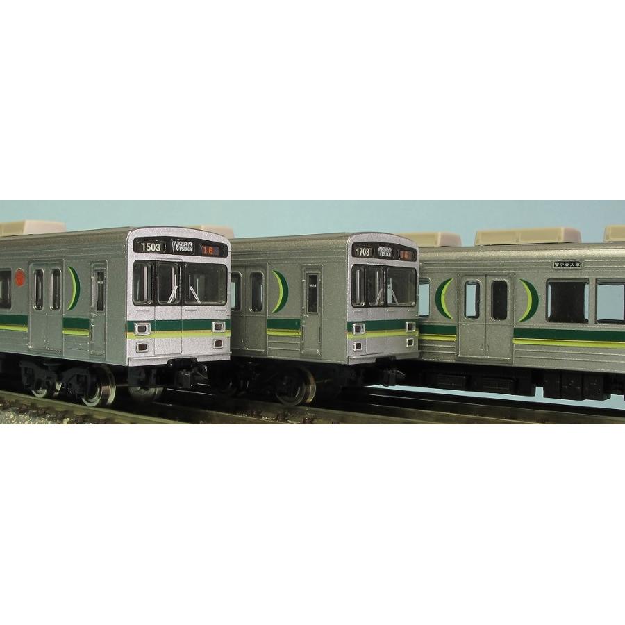 オンライン限定商品オンライン限定商品トレジャータウン TTL861-72 東急1500系インレタ 鉄道模型 