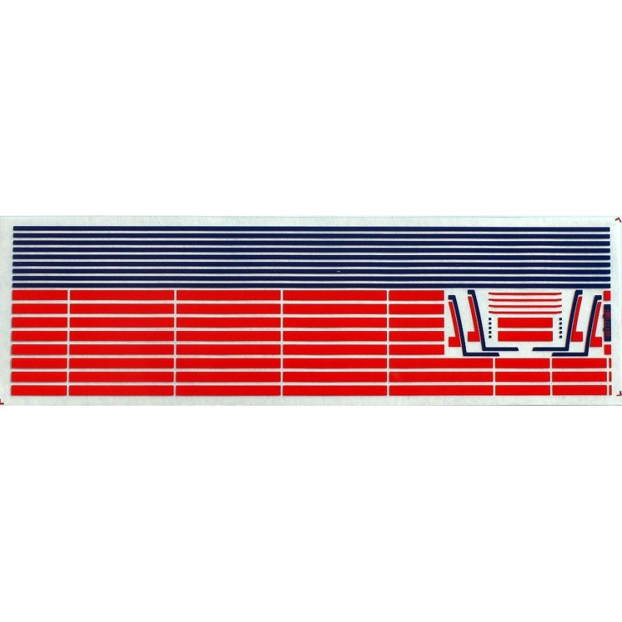 トレジャータウン Ttl861 77c 東急5080系目黒線帯インレタ 細 Ttl861 77c グリーンマックス ザ ストアweb 通販 Yahoo ショッピング