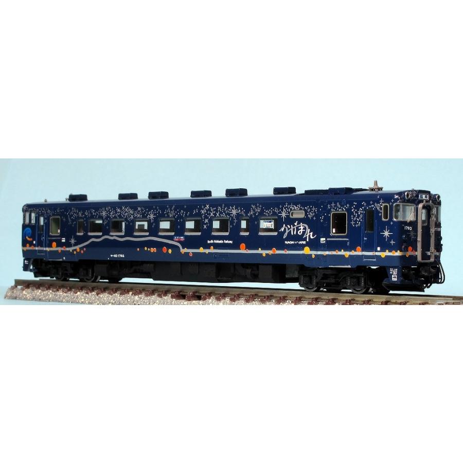 【シュリンク付き】超電ブレーカー&シャイニートレジャー 楽天市場】シャイニートレジャーex boxの通販