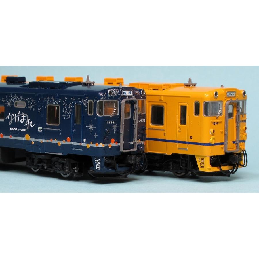 トレジャータウン TTL861-82A キハ40 道南いさりび鉄道一般車両（山吹