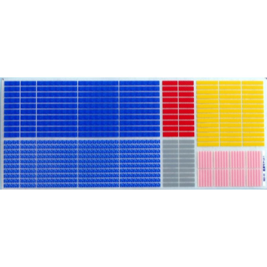 トレジャータウン TTL863-01A 座席モケット1(E231・E233系
