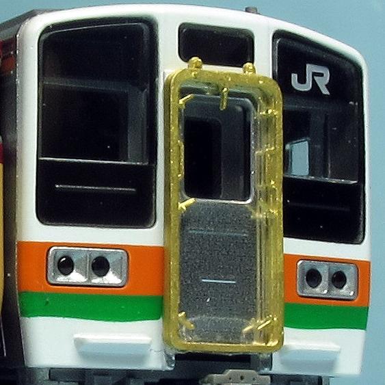 トレジャータウン TTP138-24 幌(719系用)2個入 : グリーンマックス・ザ