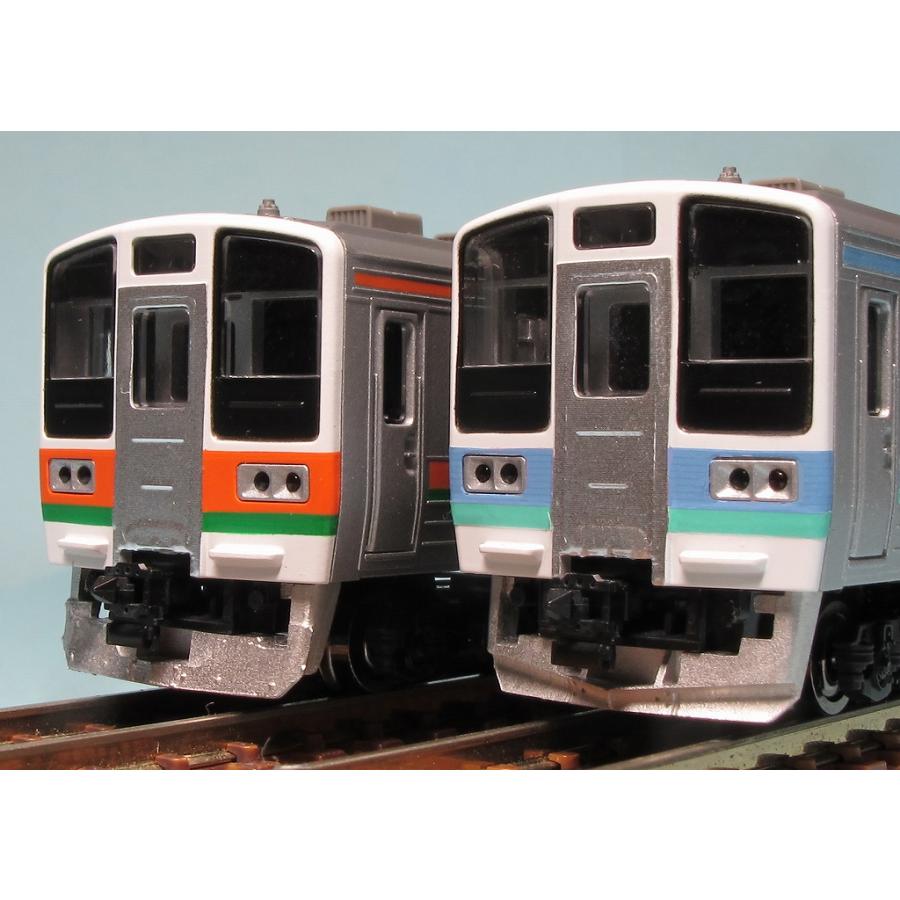 トレジャータウン TTP147-11 211系スカートA 東海道高崎 : グリーン