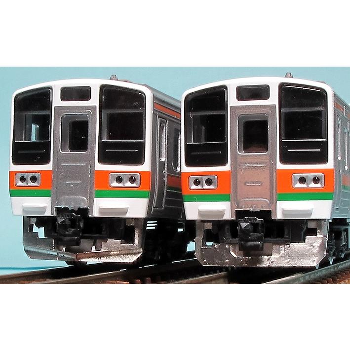 トレジャータウン TTP147-12 211系スカートB 長野 : グリーンマックス