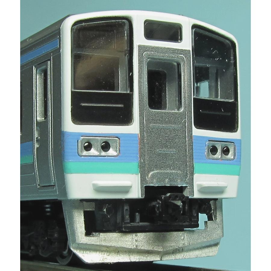 トレジャータウン TTP147-15 211系スカート 長野6連用 : グリーン