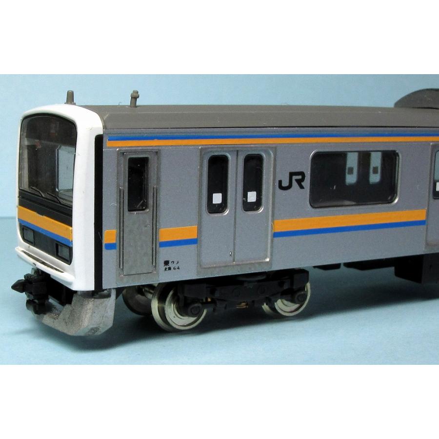 トレジャータウン TTP147E 209系スカート（房総） : グリーンマックス