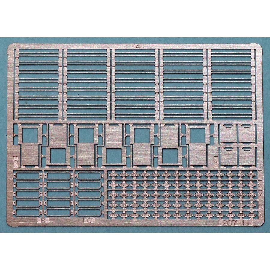 トレジャータウン TTP207-11 京成赤電改造パーツ : グリーンマックス