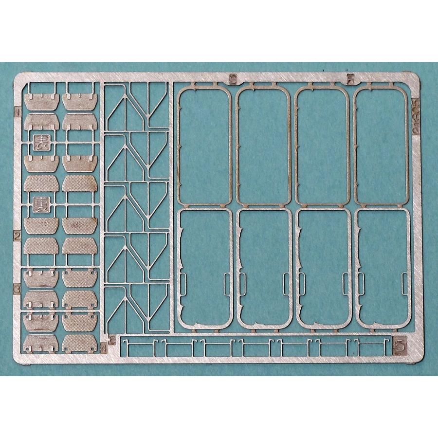 トレジャータウン TTP218-05 幌枠・渡り板 70・72・101系用 : グリーン