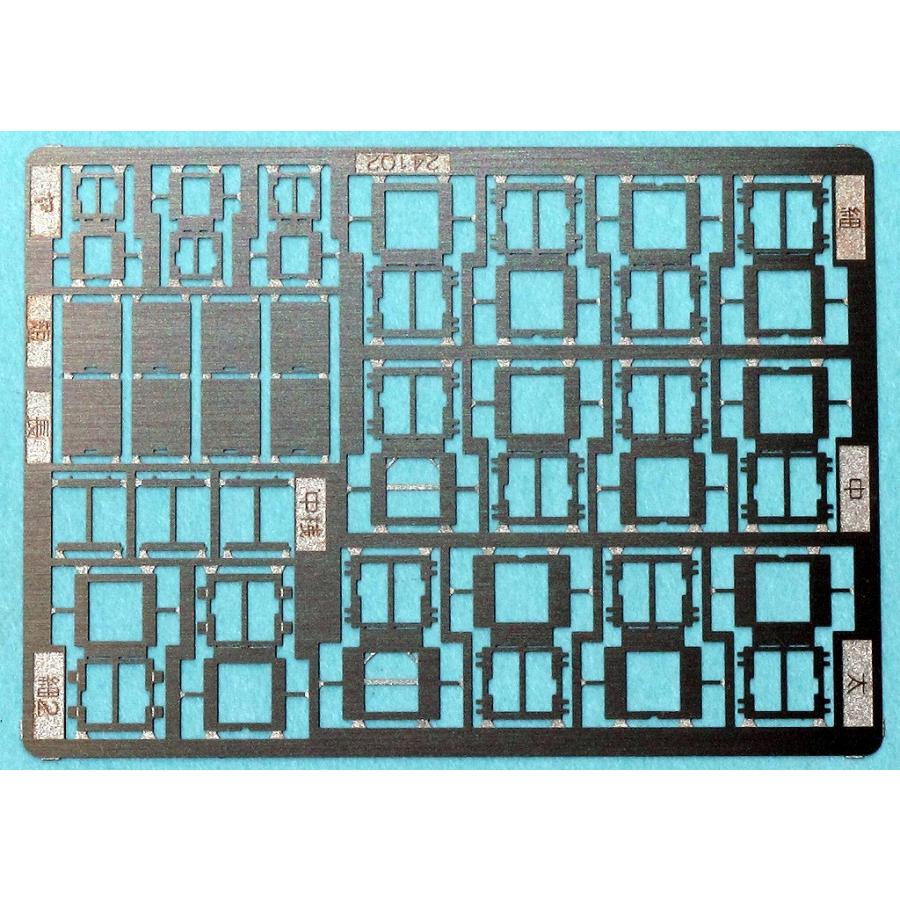 トレジャータウン Ttp241 02 前面箱サボ受け ２ 旧国 Ttp241 02 グリーンマックス ザ ストアweb 通販 Yahoo ショッピング