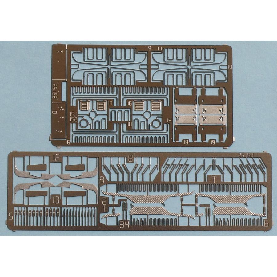 トレジャータウン TTP251-51S EF65-1000パーツ集 : グリーンマックス