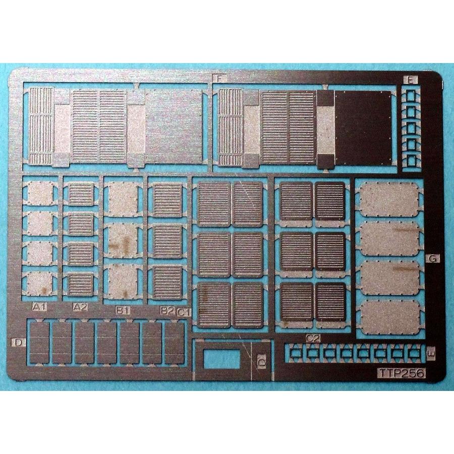 トレジャータウン TTP256-01 キハ400・56お座敷改造パーツ集(車体編