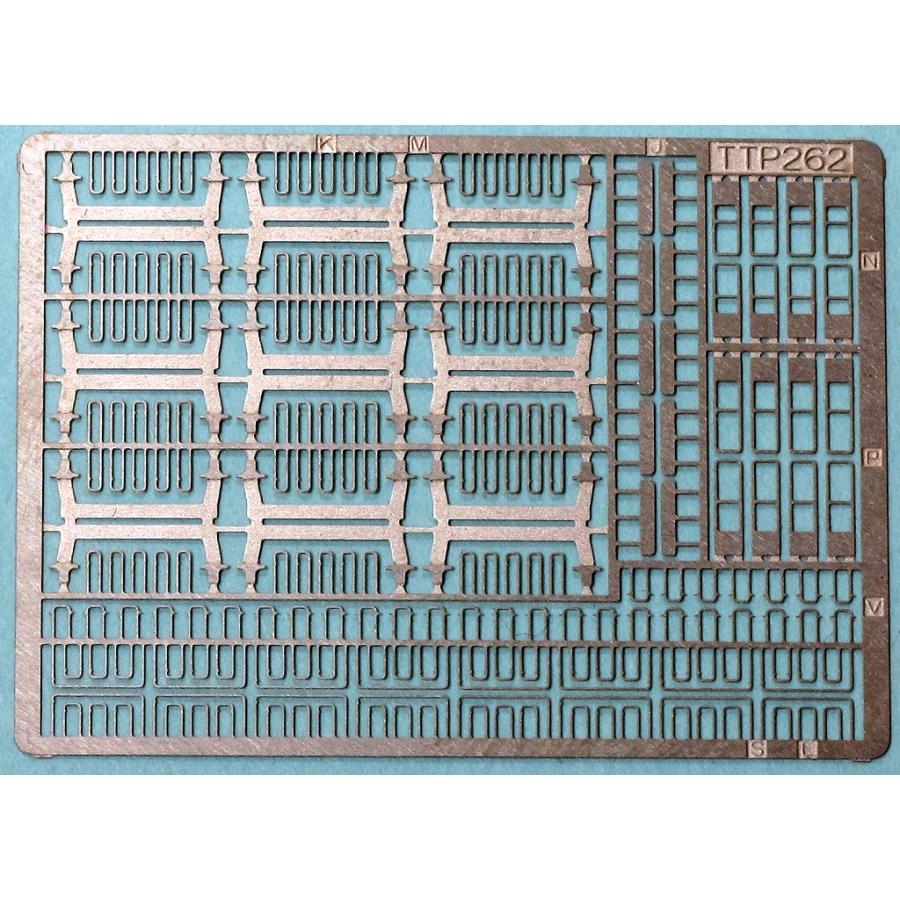 トレジャータウン TTP262-01 ATS-B型車上子(胴受設置)・101・103系前面
