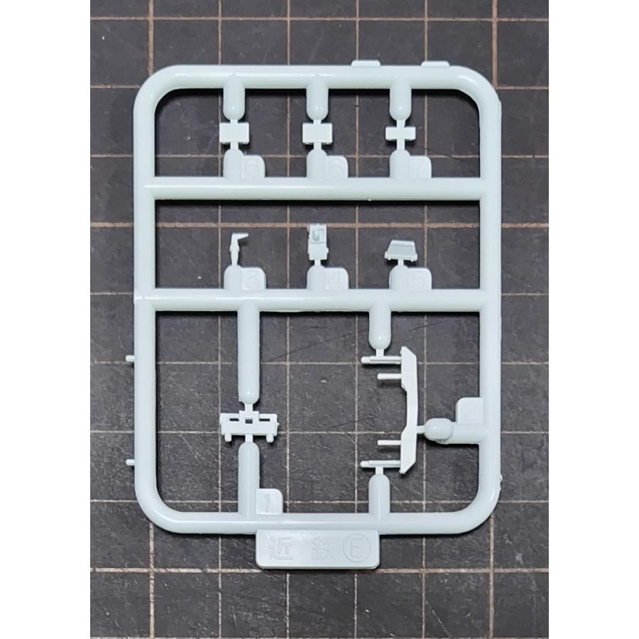 グリーンマックス 近鉄VVVF車Eパーツ(スカート・ヒューズボックス