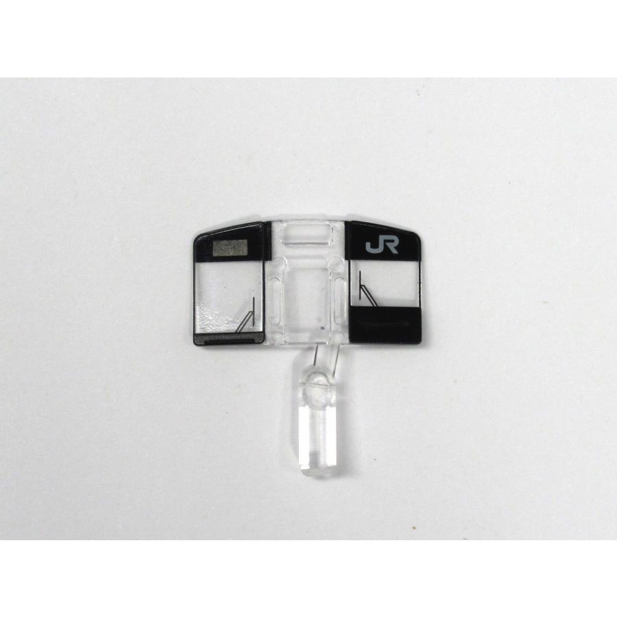 グリーンマックス JR211系5000番台前面ガラス (小窓抜き有) : グリーン