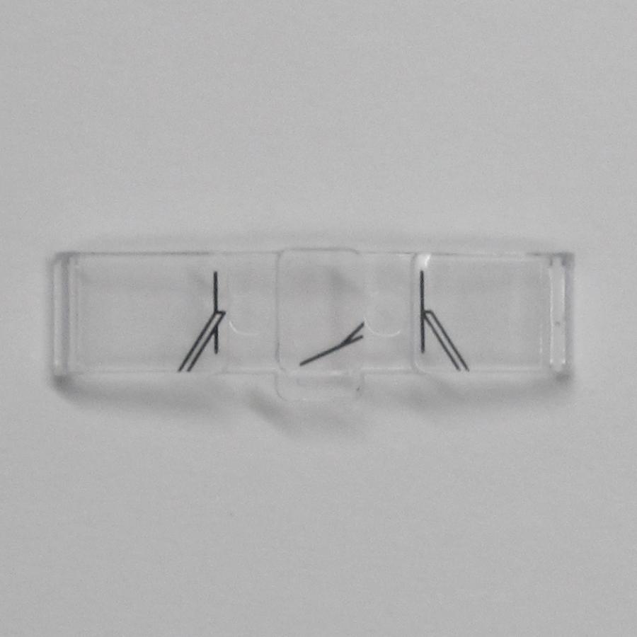 グリーンマックス 西武新2000系前期型前面ガラス（貫通扉窓 小） 1枚入