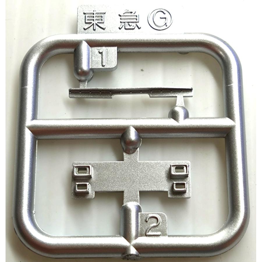 グリーンマックス 東急 9000系 塗装済みキット組立品 ライト点灯改造済 Amazon | グリーンマックス 東急 9000系 TOQ-BOX 8両 塗装済み