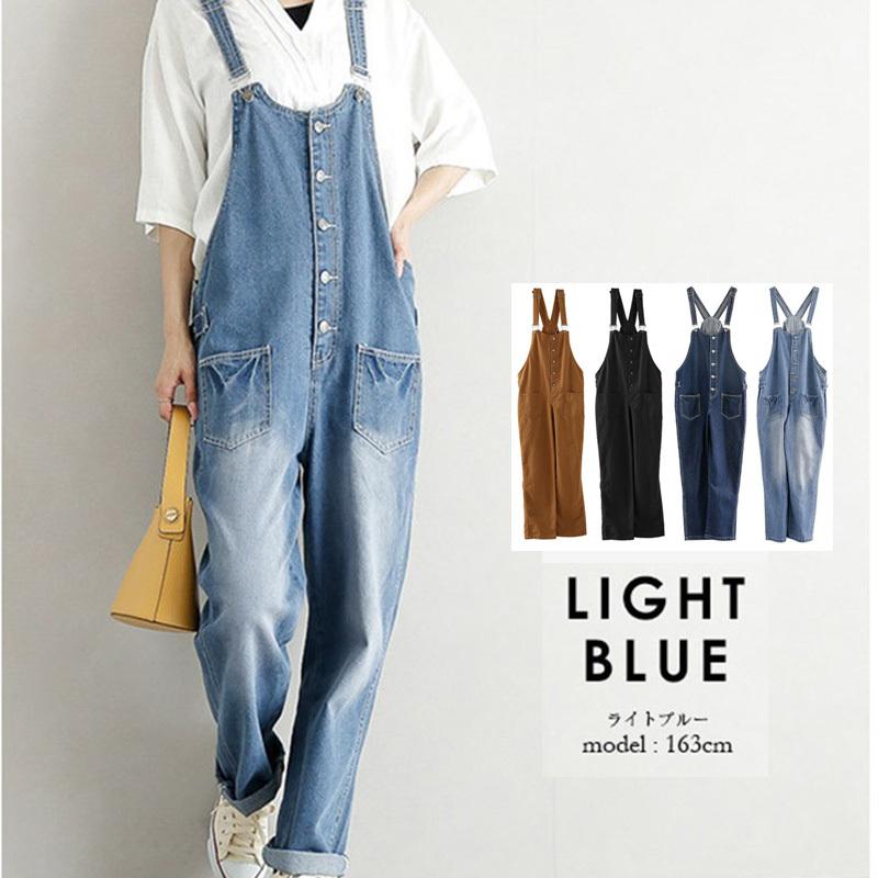 サロペット 30代 コーデ レディース パンツ 低身長 サスペンダー ストレッチ レディース デニム ツイル サス付き つなぎ サロペ ボトムス オールインワン 5lop37 Gm5 通販 Yahoo ショッピング