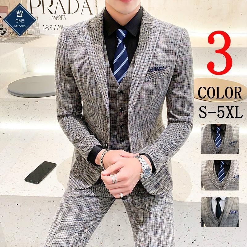 スリーピーススーツ メンズ チェック柄 3ピーススーツ ビジネススーツ スーツセットアップ カジュアルスーツ イギリス 結婚式 面接 入学式 細身 卒業 式 通勤 Gm Gm5 通販 Yahoo ショッピング