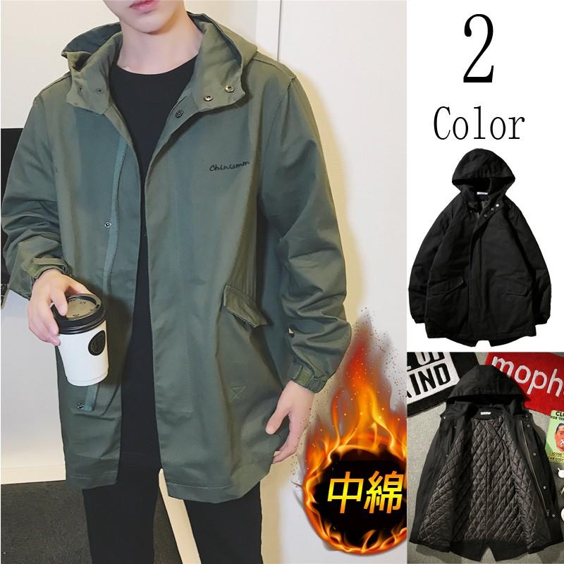 モッズコート メンズ 大きいサイズ フード 中綿 ミリタリージャケット ミリタリーロングコート 防寒アウター M 5xl Gm62a Gm5 通販 Yahoo ショッピング
