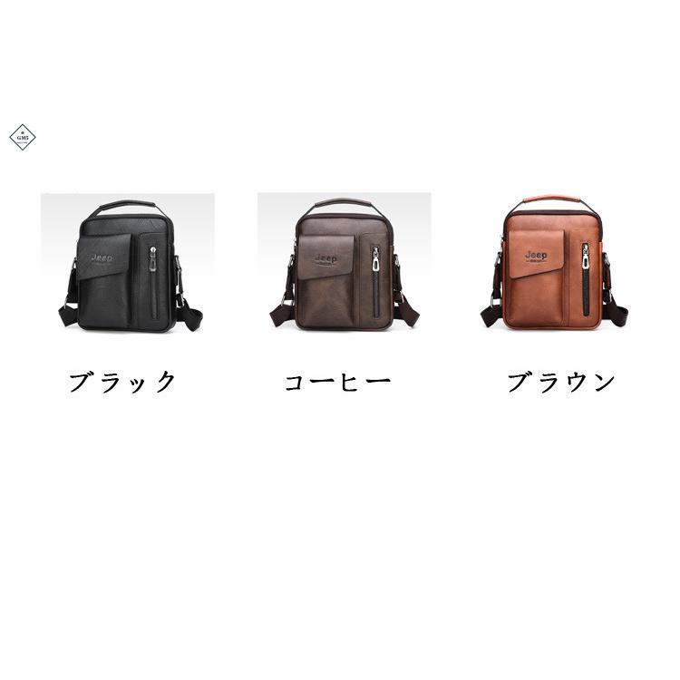 ショルダーバッグメンズ JEEP BULUO 多機能 斜め掛けバッグ 高級海外