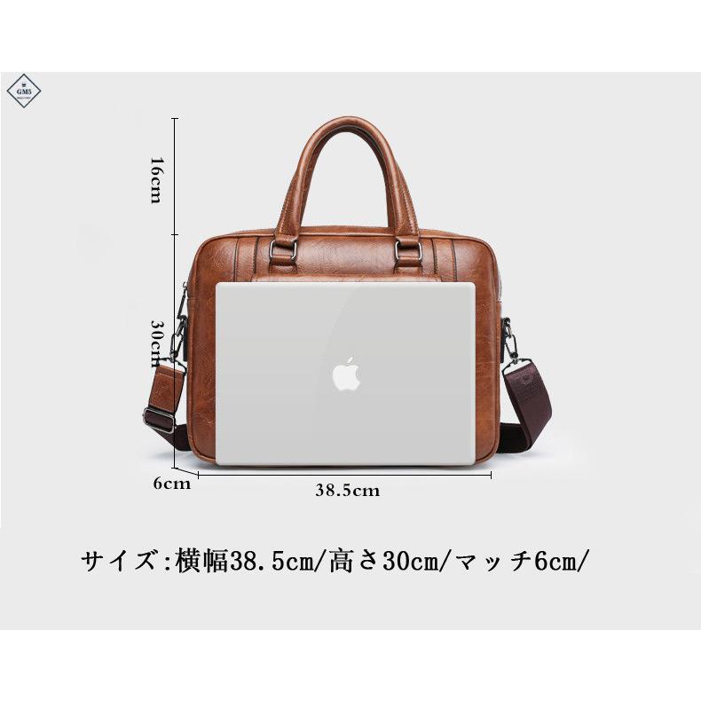 ビジネスバッグ メンズ 2WAY A4紙入れ トートバッグ 手持ち ショルダー