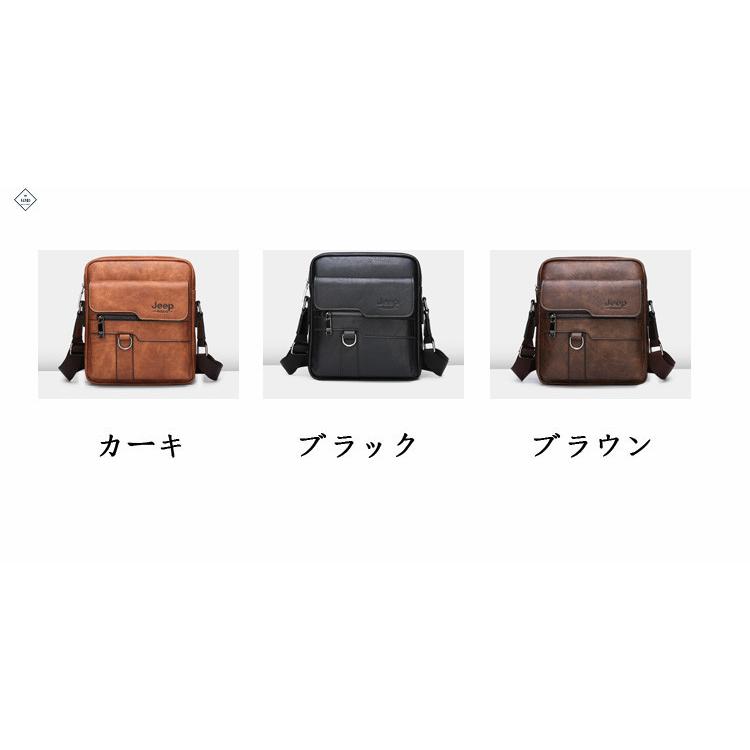 ショルダーバッグメンズ JEEP BULUO 高級海外人気トップブランド 男性