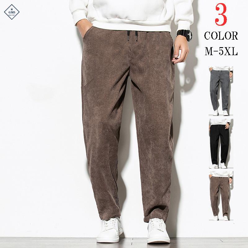 史上一番安い ロングパンツ メンズ テーパードパンツ ワイドパンツ カジュアルパンツ 秋冬 コーデュロイ