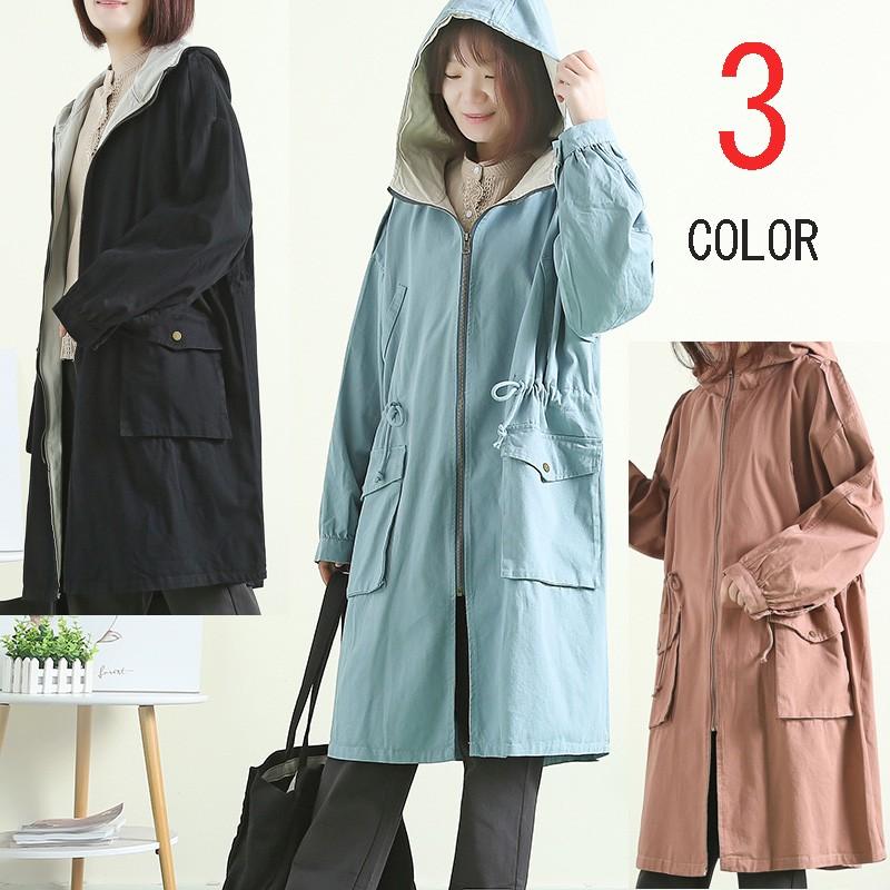 モッズコート レディース ファッション 大きいサイズ 春 秋 アウター 体形カバー ビッグシルエット オーバーサイズ Ls7 Gm5 通販 Yahoo ショッピング