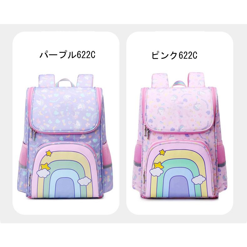 Sale 81 Off キッズ 子供リュック リュックサック ５色 女の子 1 ６年生 小学生防水 お祝い 遠足 アウトドア 通学 可愛い 通園 Materialworldblog Com